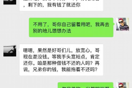 昆山昆山专业催债公司的催债流程和方法