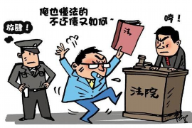 昆山专业讨债公司有哪些核心服务？